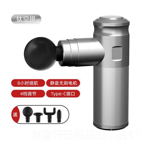 高档筋膜枪肌肉放松器多功能电摩动健身按小器家仪用型筋膜放松肌