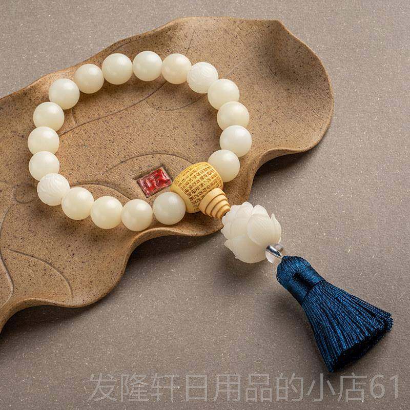 高档汽车档位珠饰宫摆件白玉菩提车载铃流苏品装品复古高饰档2025,汽车用品/电子/清洗/改装,车挂,淘宝优惠券,粉丝福利购,淘宝优惠卷