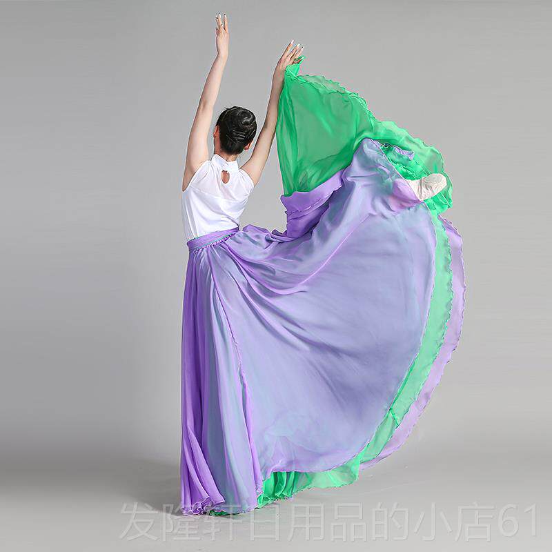 高档古典舞蹈半身裙民族风长纱练民族服装/舞台装