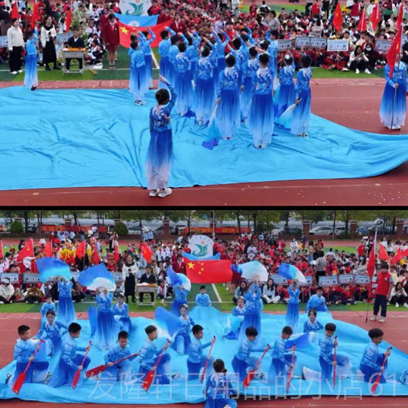 高档扬帆起航乘风破浪演出服元旦运中国风大气舞服开校动会幕蹈式图片