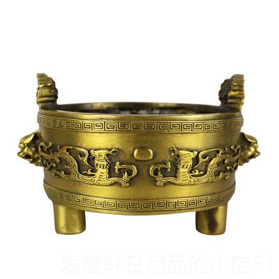 高档大呈缘 铜工艺品龙凤祥香家用佛具供奉香薰炉炉摆仕件香炉