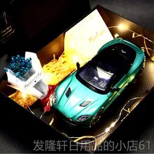 高档阿斯顿丁车模DBS仿真合金汽车模型车具玩摆跑件高档52马0男生