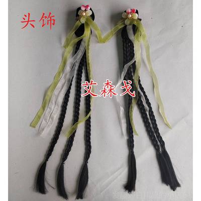 高档表初舞蹈演出服儿童古典舞纱裙仙风气飘逸中国民夏族舞蹈池上