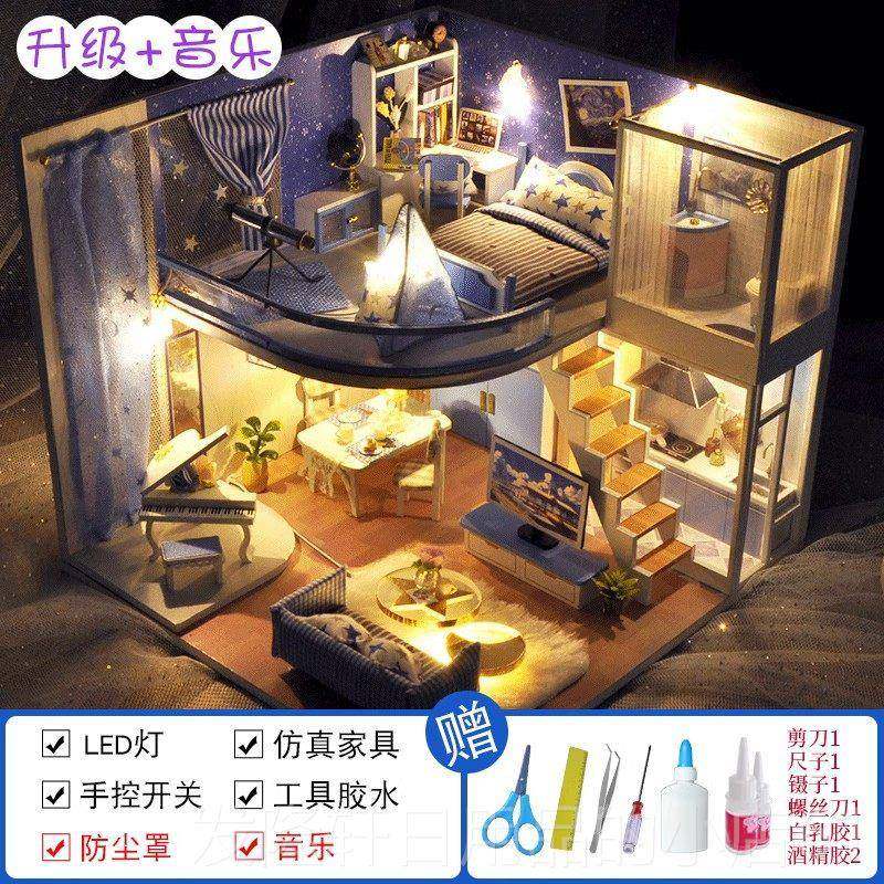 高档生日礼物送生女友女生男友d闺蜜情侣创意iy手工新年女礼品送