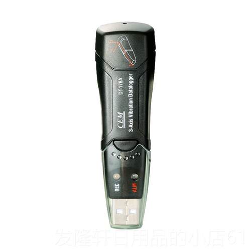 高档CEM华盛昌高精度震动记录仪仪测震振动记器震检测录仪DT-1力7