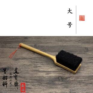 高档西安林拓片工具拓碑工拓片打刷大号猪鬃碑毛具刷传拓工专业具