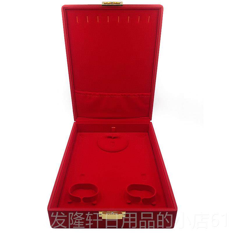 高档高红色结端婚礼品多嫁妆三金首饰盒黄金套戒指手镯项炼件装盒