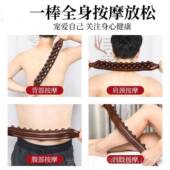 高档草生姜按摩发精油全身通体经络热全身开艾背刮痧推背揉腹美容