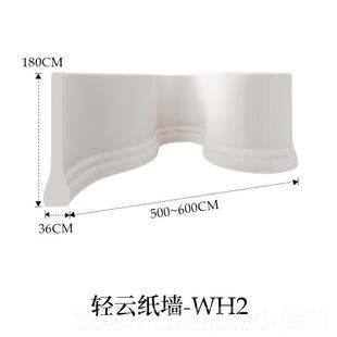 高档十办八隔断栅栏公室入口板光云屏挡隔断纸直播背景隔断可折叠