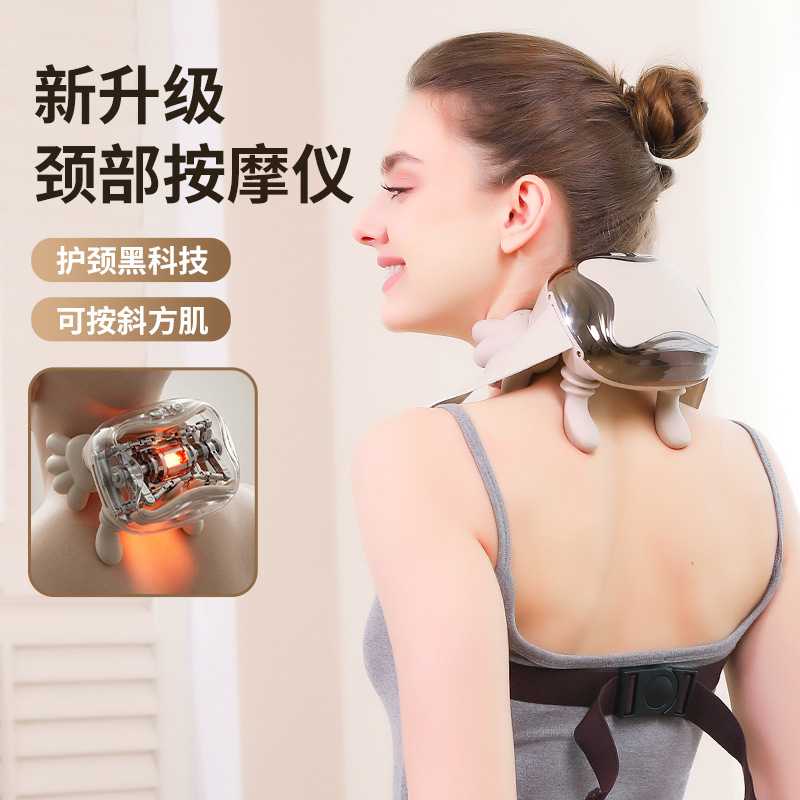 按摩颈椎斜方肌家用仿真人揉捏