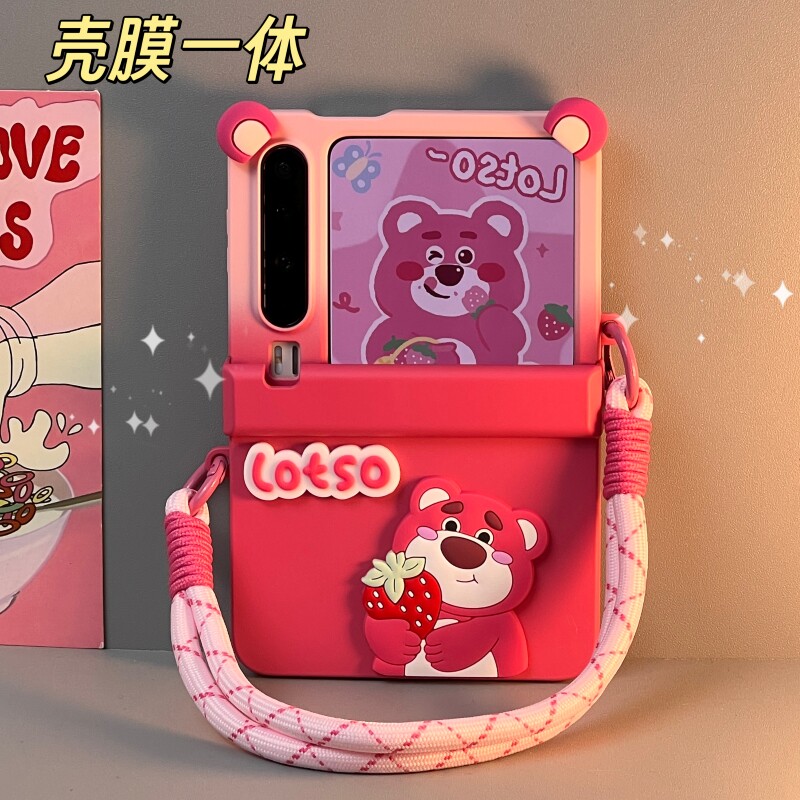 适用华为puraX手机壳