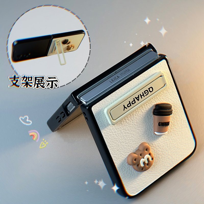 适用小米mix flip手机壳折叠屏荣耀Magic V Flip2新款mixflip2小折叠带挂绳斜跨皮质保护壳全包支架创意