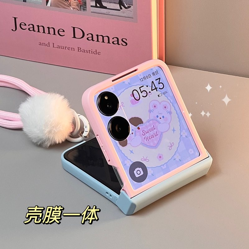 适用小米mixflip2新款手机壳MIX Flip小折叠荣耀magicvflip2壳膜一体保护壳手提自带钢化膜挂绳中轴保护全包