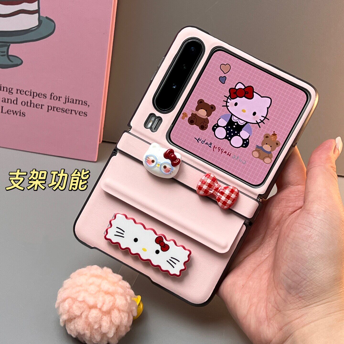 新品适用华为PuraX手机壳pura x典藏版保护套折叠外壳女款阔新款壳折叠款保护壳系列小折叠粉色支架可爱卡通