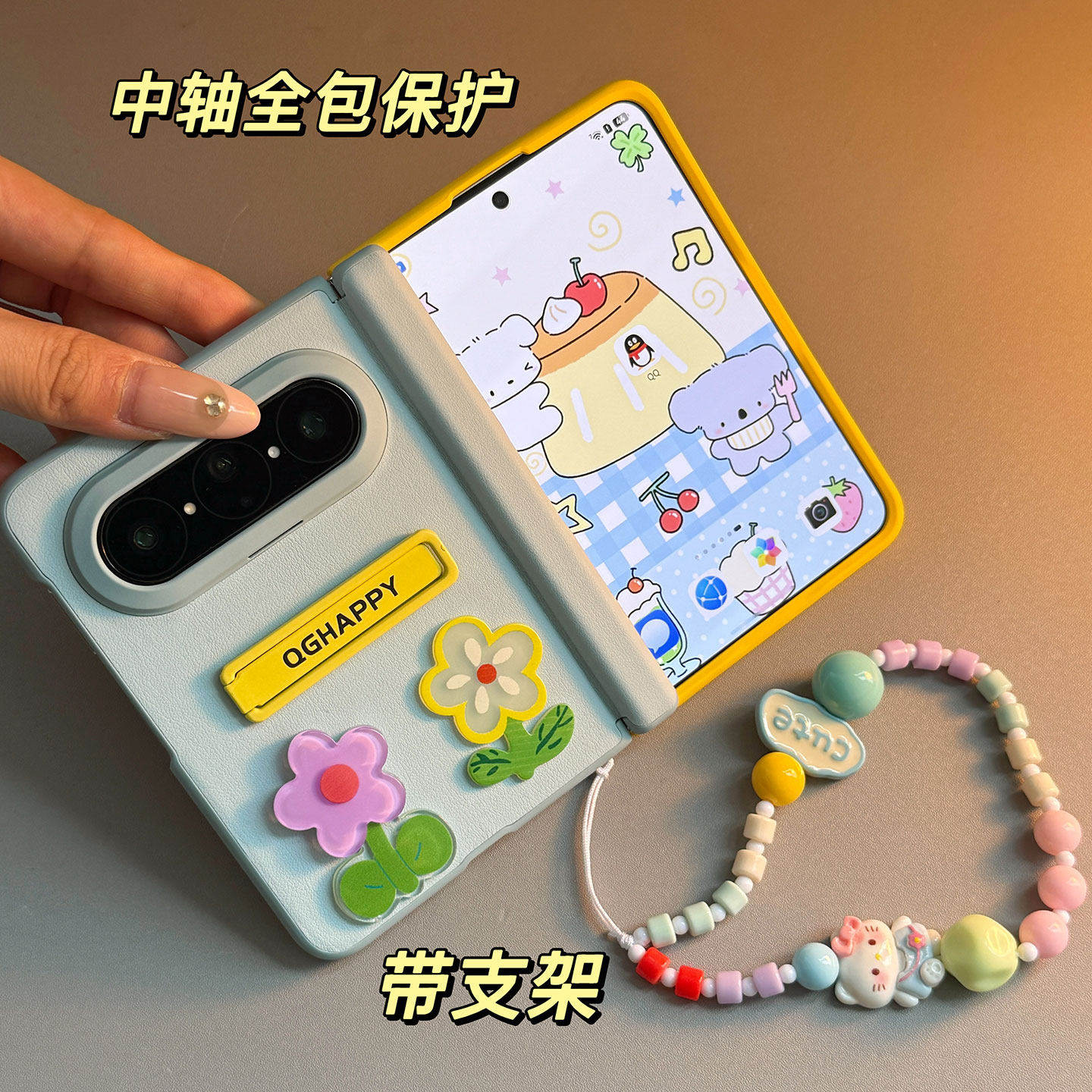 适用华为puraxmax手机壳新款折叠屏保护壳新品外屏外屏保护壳女2典藏版磁吸中轴全包壳卡通支架拼色手提壳