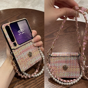 适用华为purax手机壳新款小米mixflip2折叠屏pocket2彩色编织纹山茶花珍珠手提斜挎purax典藏版全包p50保护套