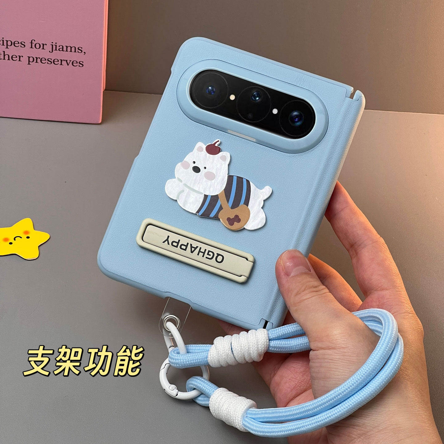 适用华为puraxmax手机壳新款机壳折叠屏保护壳新品原创皮纹外壳卡通壳女典藏版支架中轴全包pura X Max壳
