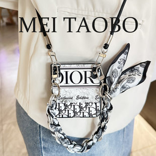 适用小米mixflip2手机壳小折叠屏斜挎高级感带挂绳新款三星zflip7/6腕带女可爱防摔外壳