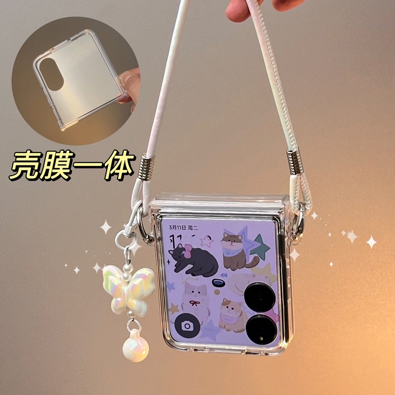 适用荣耀magicvflip手机壳新款小折叠屏小米mixflip2壳膜一体自带钢化膜手提斜挎外壳中轴铰链全包透明保护壳