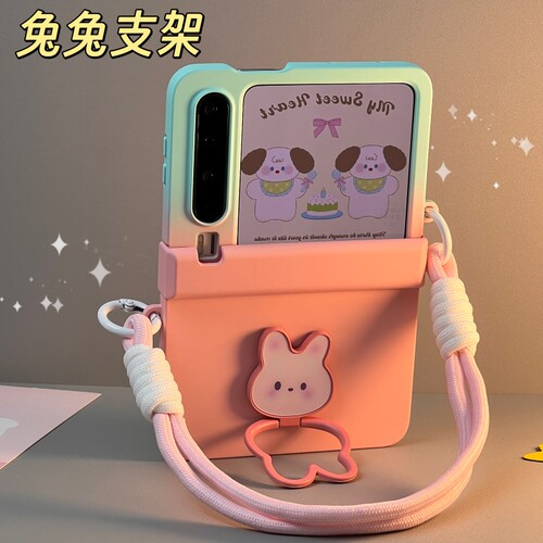适用华为puraX手机壳壳膜一体