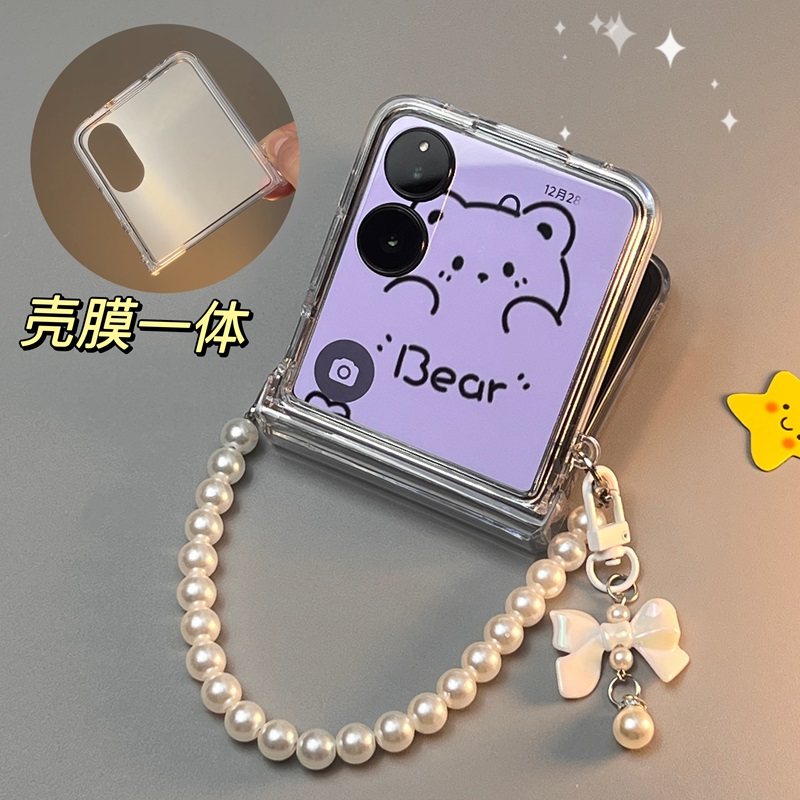 适用小米mixflip手机壳新款mixflip2折叠屏荣耀magicvflip 2壳膜一体手提斜挎外壳中轴铰链全包透明保护壳