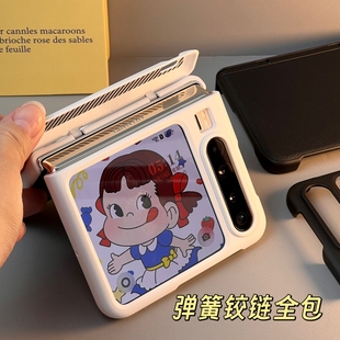 适用华为PuraX手机壳小折叠屏保护壳pura x典藏版小米mixflip2男款新款外壳钢化膜铰链全包壳膜一体高端