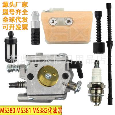 MS380 MS381化油器适用Tillotson HE-19 C3-S148 Sthil MS382电锯