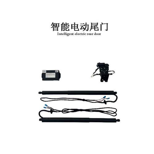 适用吉利GEELY帝豪GSEmgrand博越LBoyueCOOL防夹后尾门电动尾门