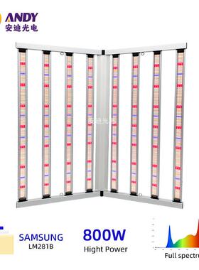 植物灯800W LED grow light全光谱大棚种植生長灯4*4ft 1.1*1.1m