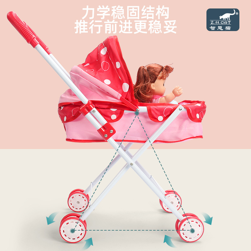 儿童手推车玩具宝宝可折叠学步车小女孩带娃娃扮家家酒益智玩具套