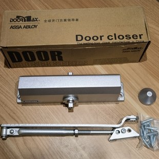 多麦克斯闭门器DMG4