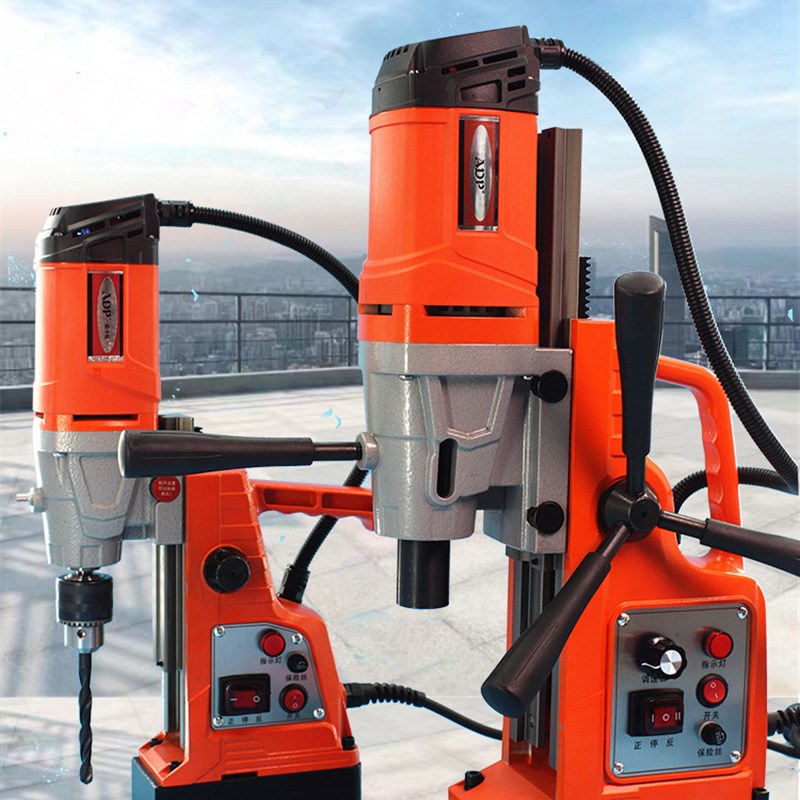 ADP磁力钻磁座钻磁铁钻吸铁钻便携式钻床空心钻钻攻一体磁吸钻