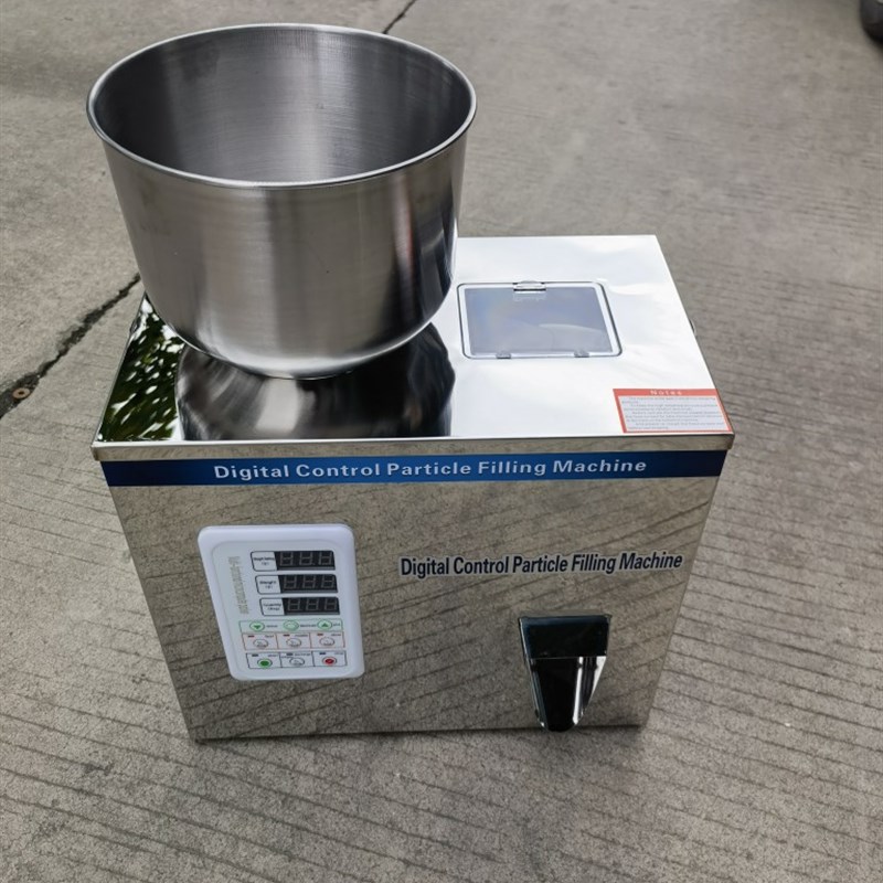 99克咖啡粉末颗粒茶叶分装机罐装机五金杂粮定量机称重机