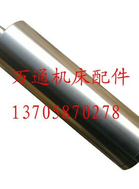 内园磨具HJX13-35 95295 适用M131WM131W