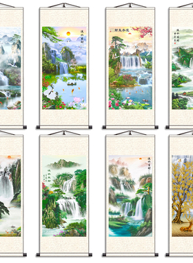 客厅竖版流水生财装饰画中式玄关现代过道卷轴画办公室招财靠山画
