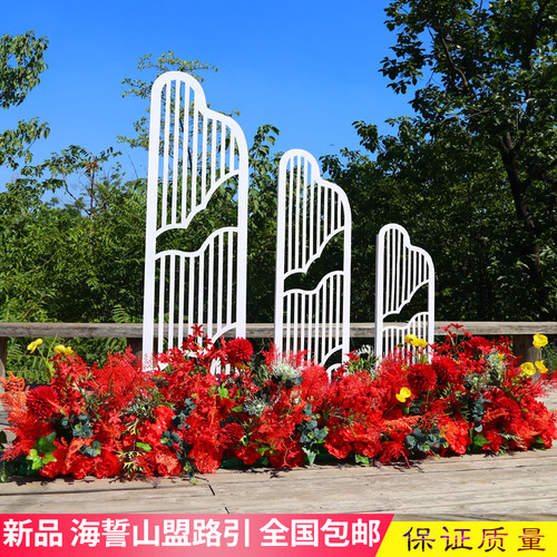 新款铁艺中式婚庆道具屏风海誓山盟铁艺屏风路引舞台摆件中式路引
