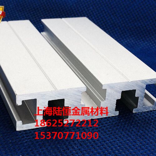 工业铝型材国标2080铝型材 20*80铝合金型材 8020雕刻机铝型材