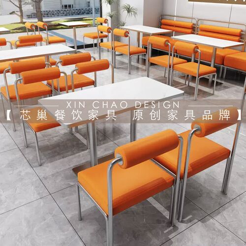 定制工业风主题餐厅火锅店烤肉店不锈钢卡座沙发餐桌商用桌椅组合