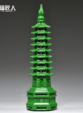 绿色木雕刻9层文昌塔摆件实木头九层文昌塔家居客厅办公室装饰品