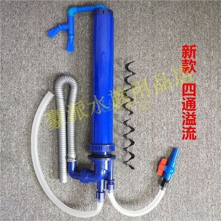 鱼缸三重溢流管件配件套装上下水底过滤水管件强排水四重溢流管道