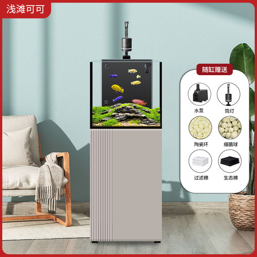 迪顺鱼缸客厅小型方缸生态背滤超白玻璃金鱼缸水族箱落地家用鱼缸