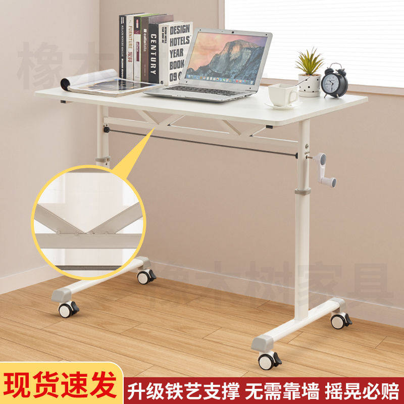 手摇升降环保儿童学习卧室电脑书房桌带滑轮可移动升降桌腿手摇式,商业/办公家具,课桌椅/学生桌椅,淘宝优惠券,粉丝福利购,淘宝优惠卷