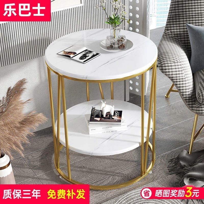 新款客厅小户型小圆桌茶桌铁艺现代简约家用经济型小桌子沙发边几