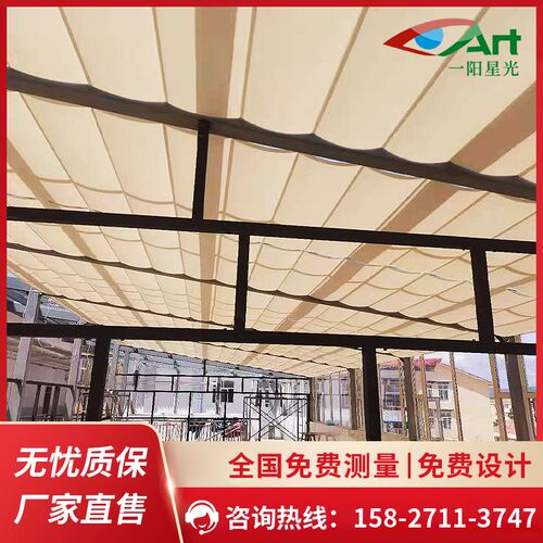 遮阳棚遮阳帘电动遮阳帘FCS遮阳帘采光顶遮阳帘FCS电动遮阳帘
