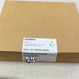 407 6ES7407 6ES7 0AA0 0议价 0RA02