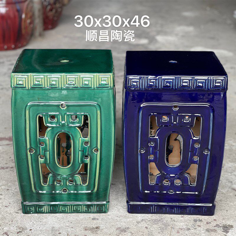 石湾盆盆景花卉绿植摆放花架仿古岭南座鼓庭院室外装饰桌面摆放
