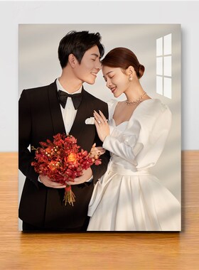 婚纱照相框摆台照片定制高级感结婚照全家福宝宝照创意多宫格桌摆