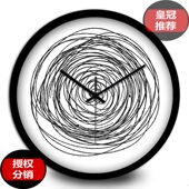 客厅现代创意石英钟表卧室书房家居装 饰圆形大号时钟家居挂钟
