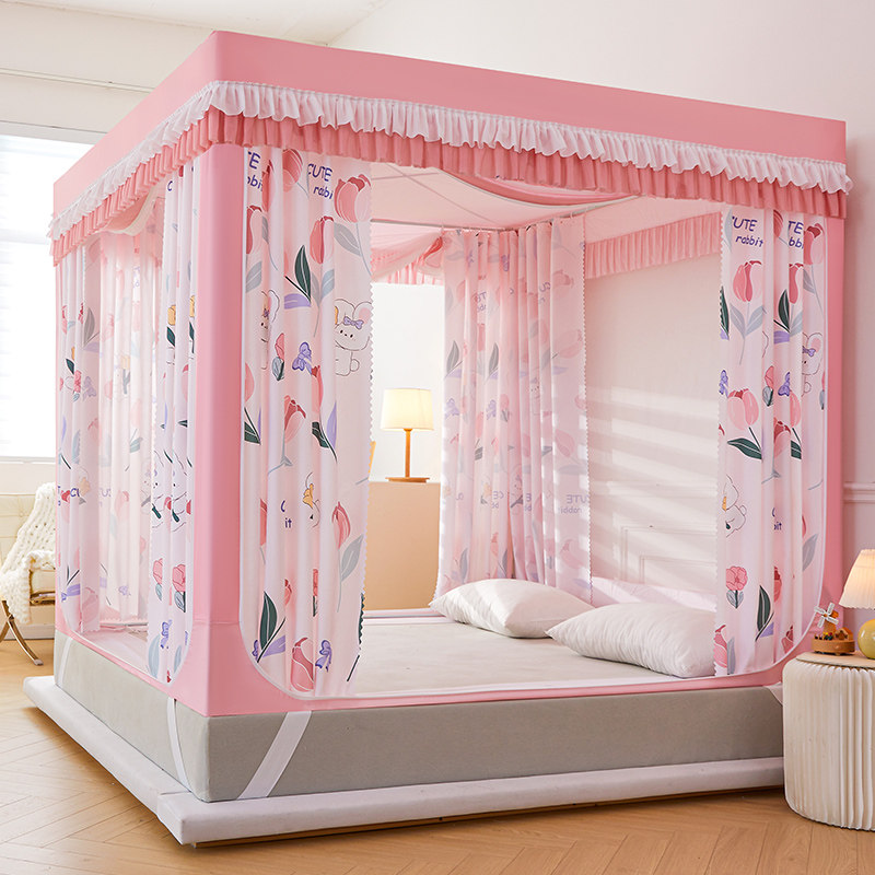 A类遮光蚊帐双层布帘一体式防防摔全封闭公主风床幔1.8m床蒙古包