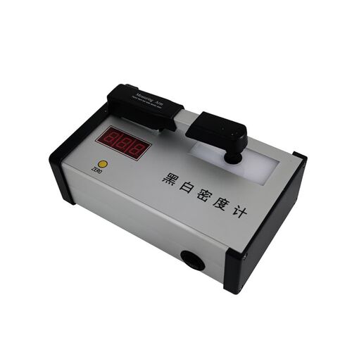 工业胶片黑白密度计黑度计透射式密度计符合新标准黑度5.0密度片